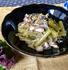 鰊のフライパン焼き 塩焼き レシピ 作り方 By きばな 楽天レシピ 鰊のフライパン焼き 塩焼き レシピ 作り方 By きばな 楽天レシピ